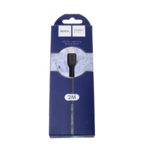 Καλώδιο φόρτισης iPhone 2m