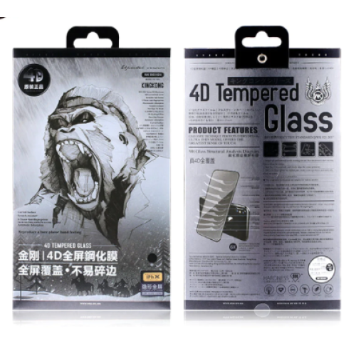 Τζαμακι για iPhone 6 Plus και 6S Plus