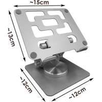 Stand για tablet περιστρεφόμενο μεταλλικό